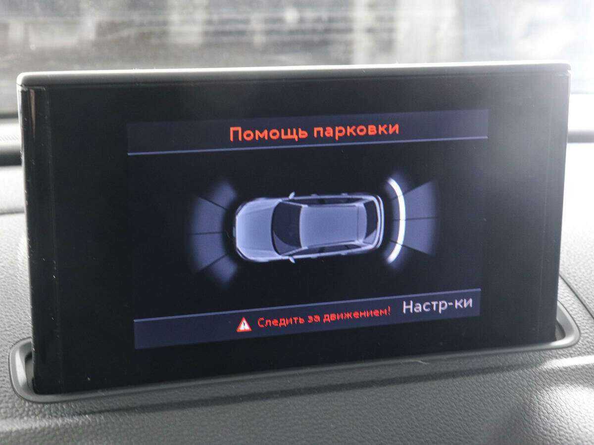 Audi A3 2015 года с пробегом. Фото: #12