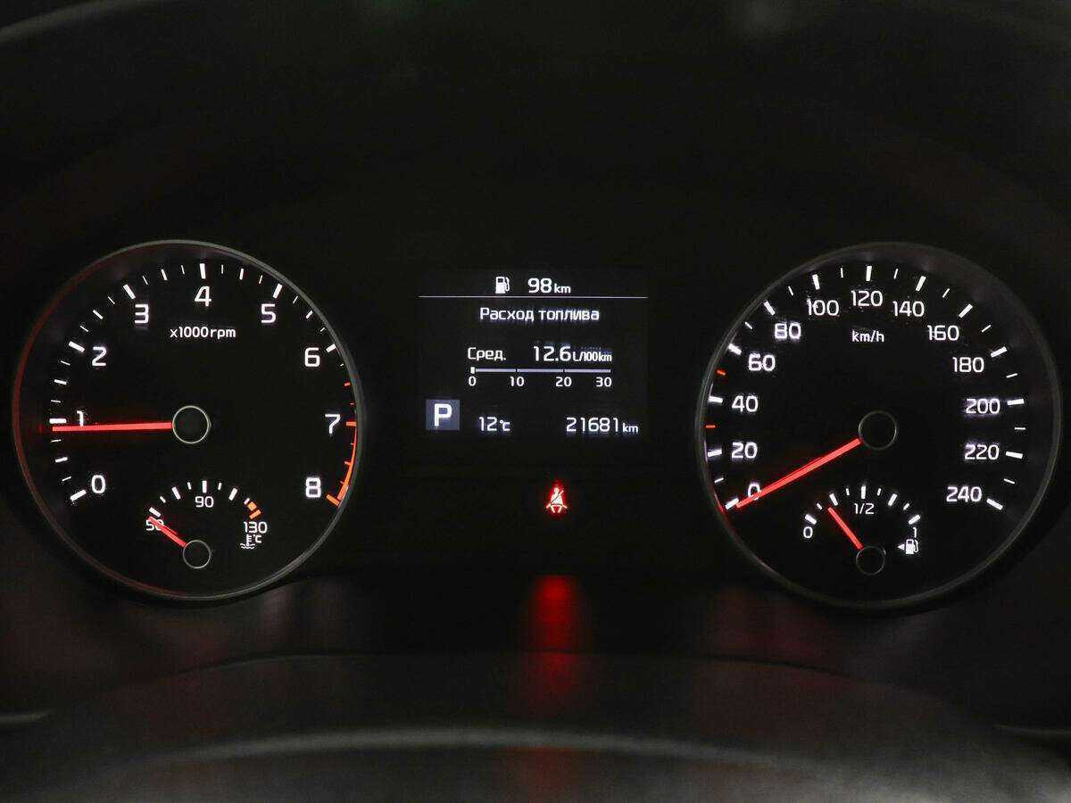 Kia Sportage 2020 года с пробегом. Фото: #10