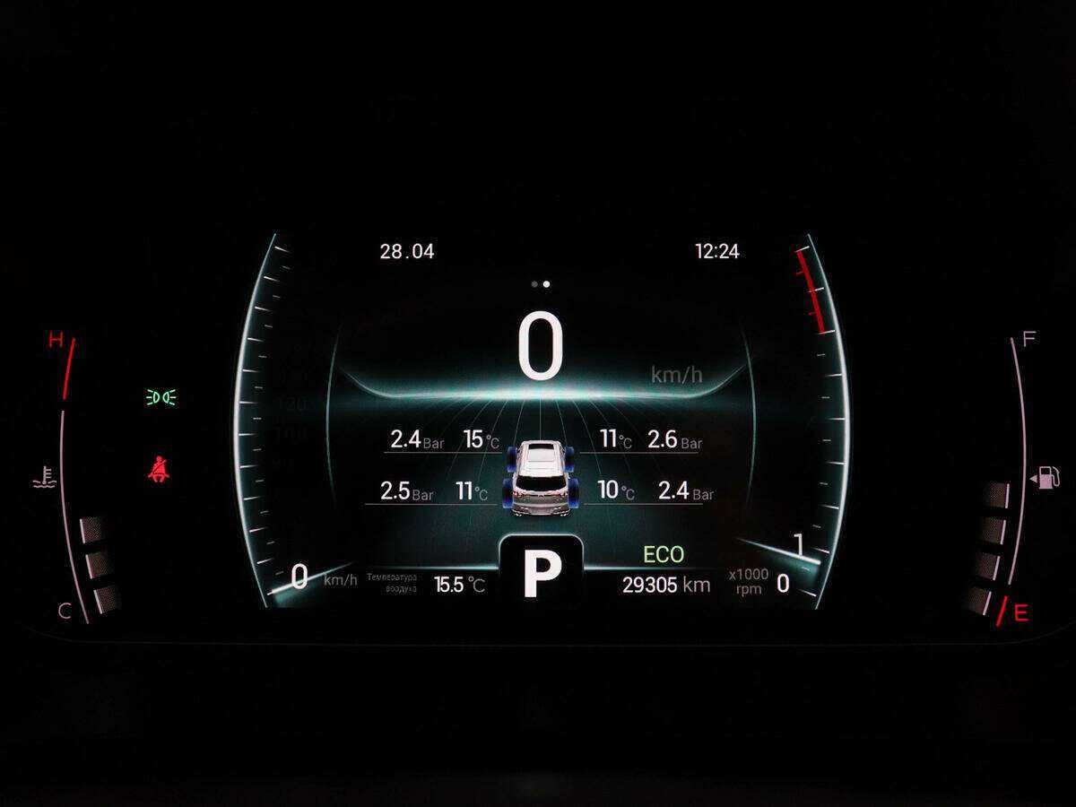 Chery Tiggo 7 Pro 2022 года с пробегом. Фото: #8