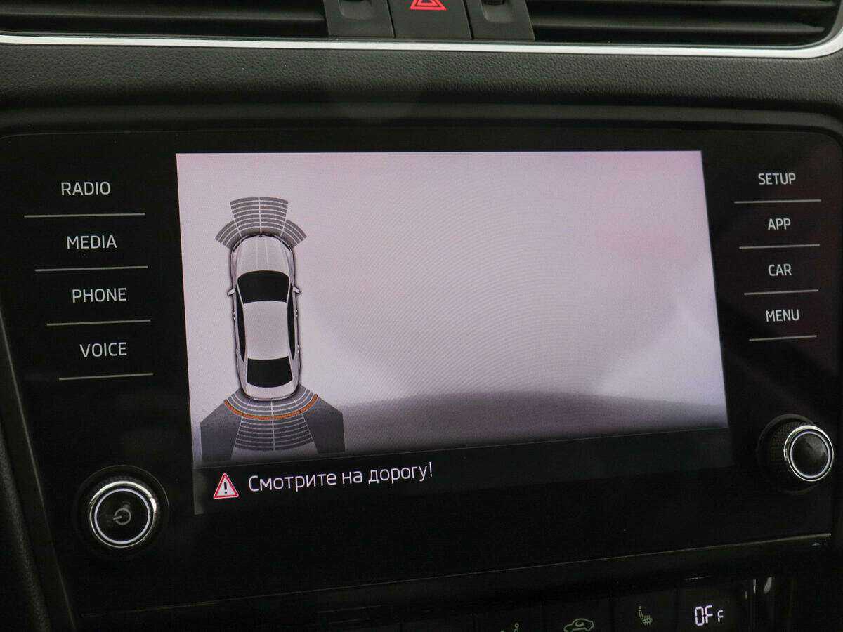 Skoda Octavia 2018 года с пробегом. Фото: #11