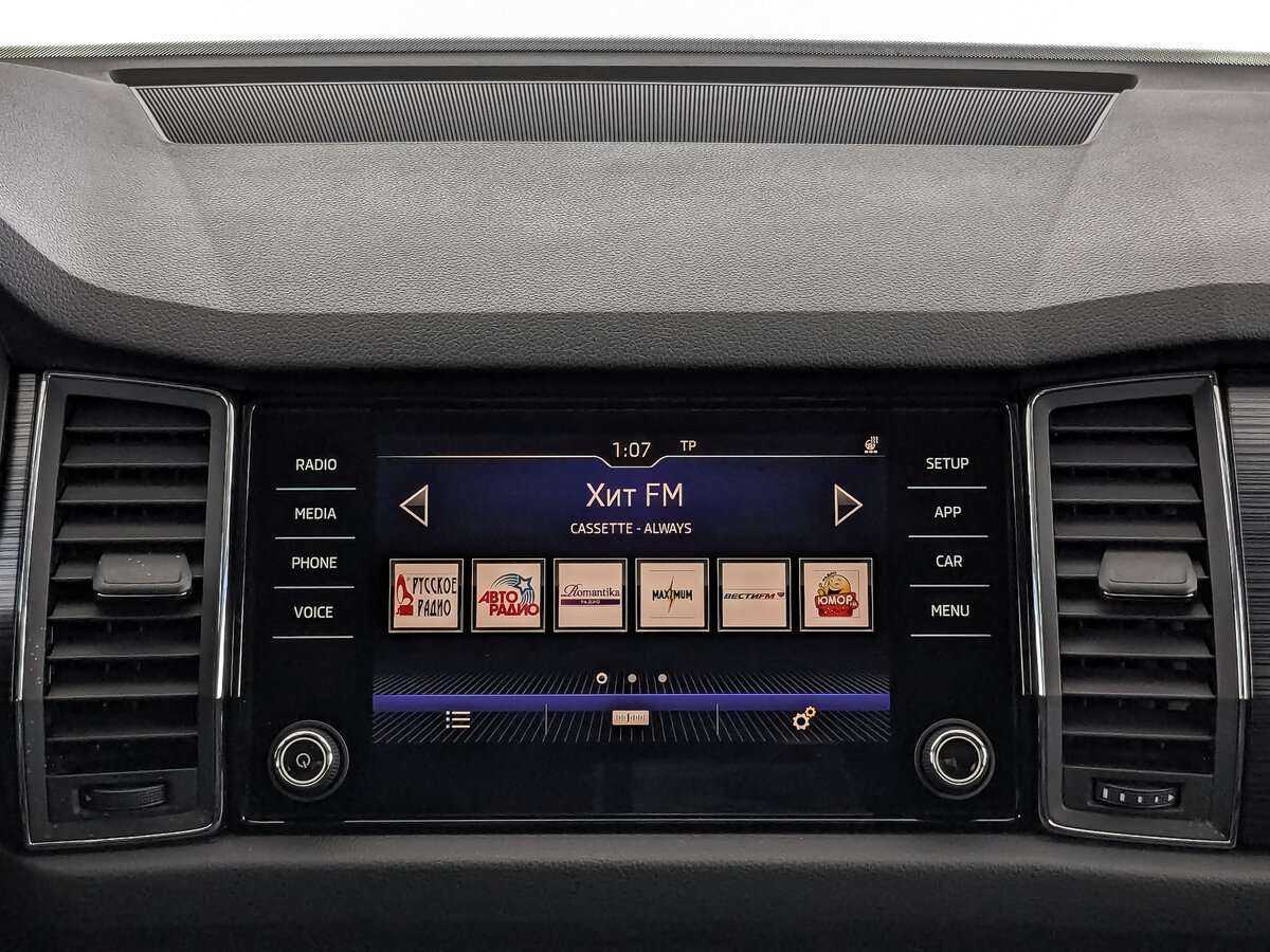 Skoda Kodiaq 2018 года с пробегом. Фото: #11