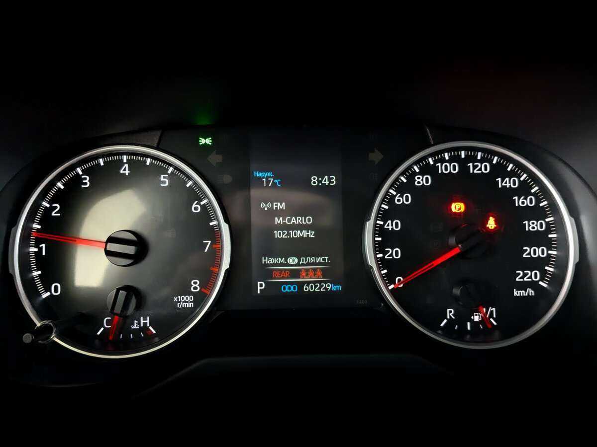 Toyota RAV4 2020 года с пробегом. Фото: #10