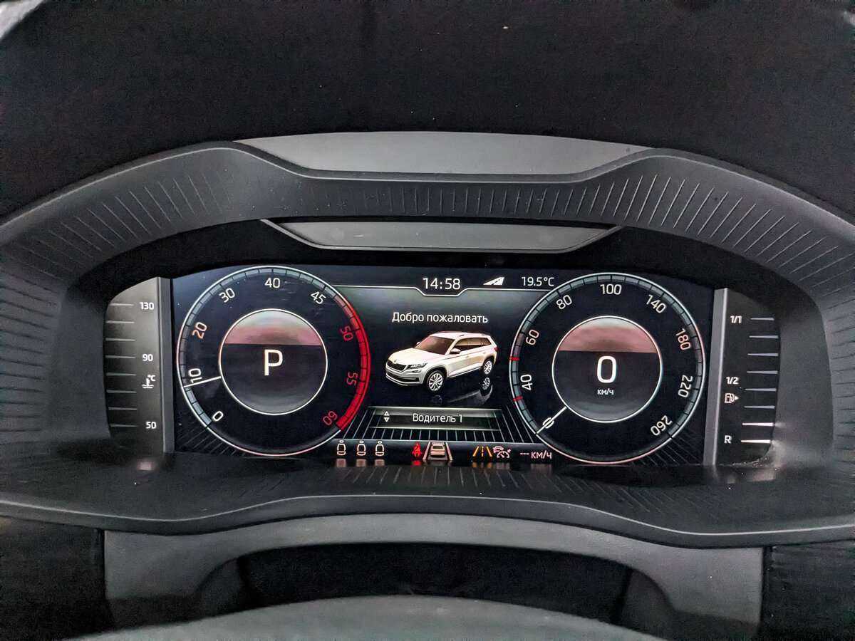 Skoda Kodiaq 2019 года с пробегом. Фото: #11