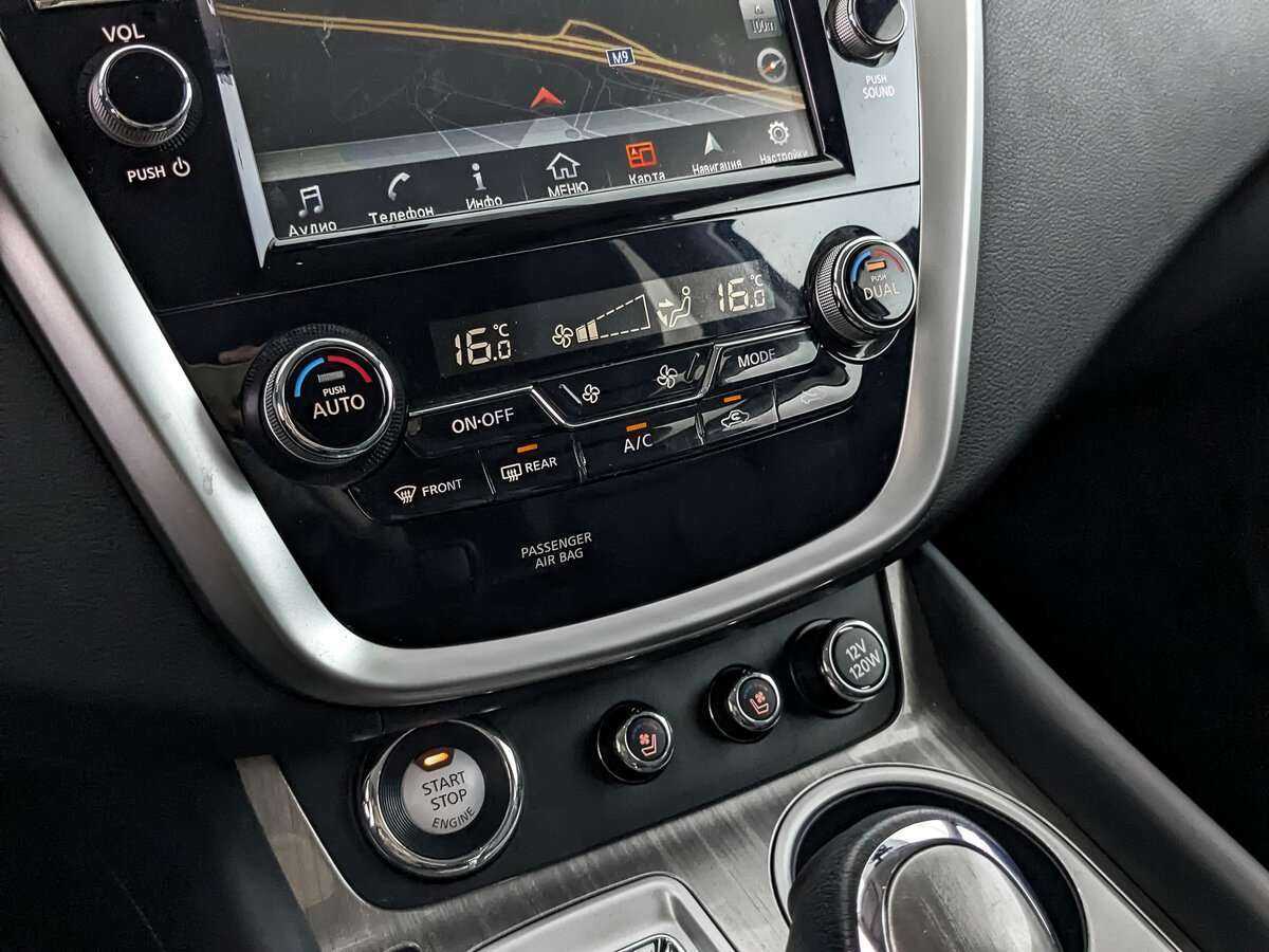 Nissan Murano 2018 года с пробегом. Фото: #16