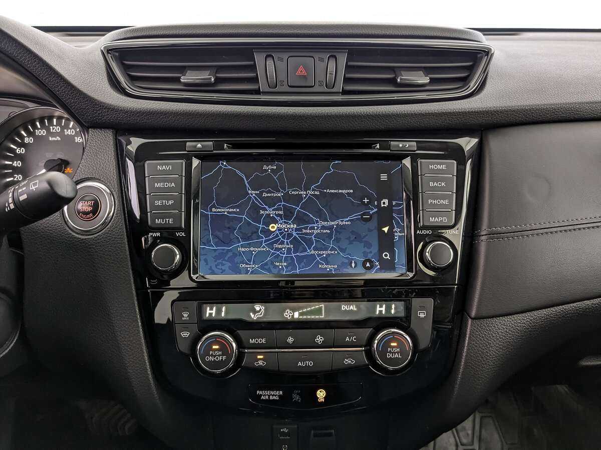 Nissan X-Trail 2020 года с пробегом. Фото: #12