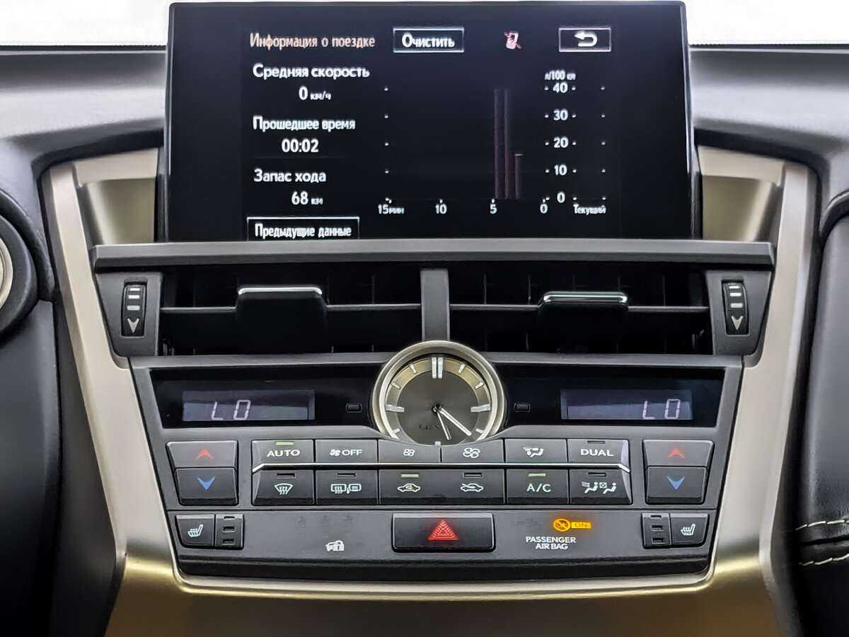 Lexus NX 2017 года с пробегом. Фото: #12