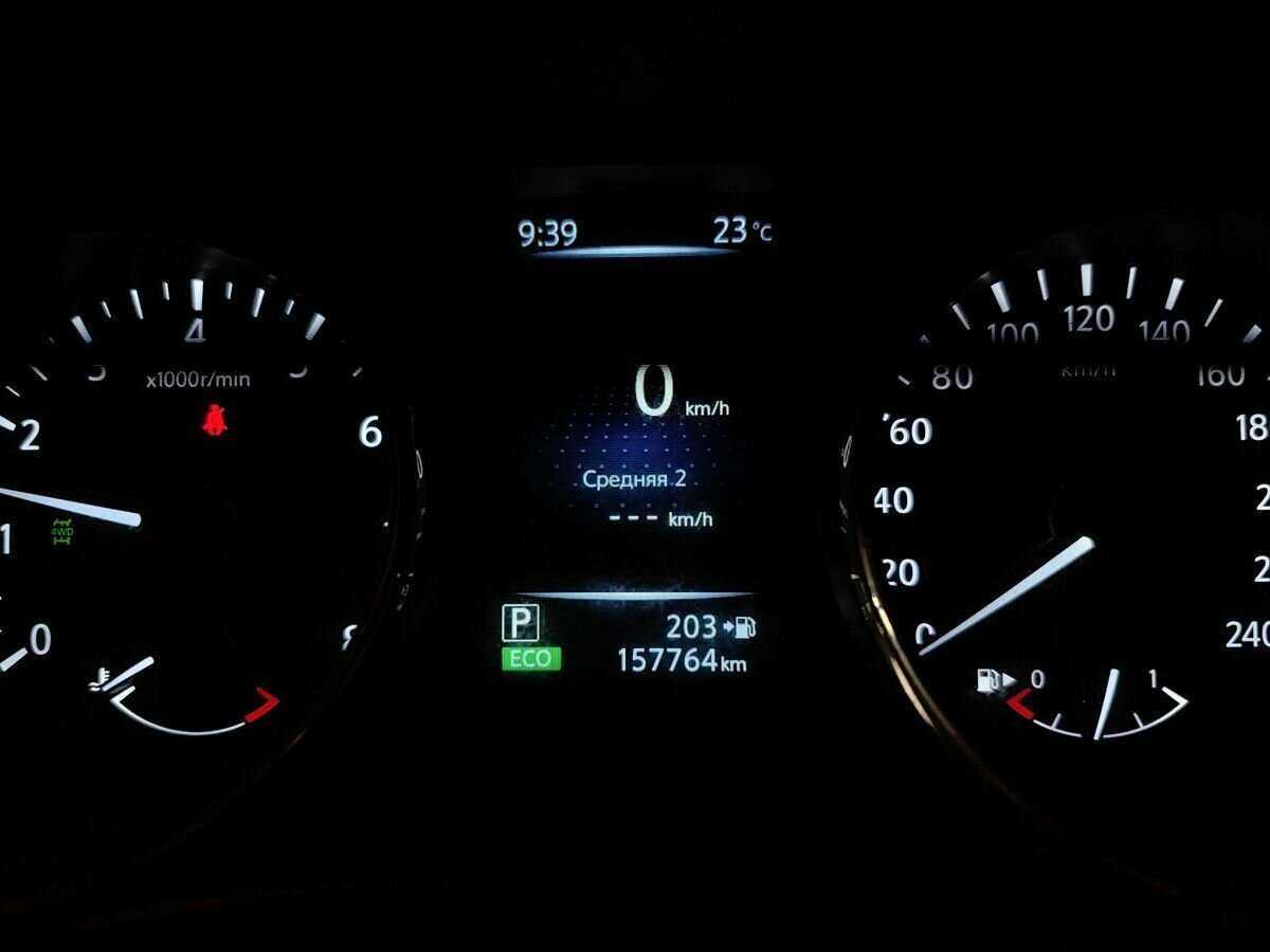 Nissan X-Trail 2017 года с пробегом. Фото: #15