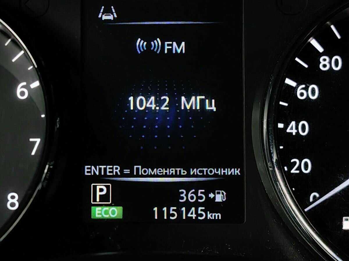 Nissan Qashqai 2014 года с пробегом. Фото: #16