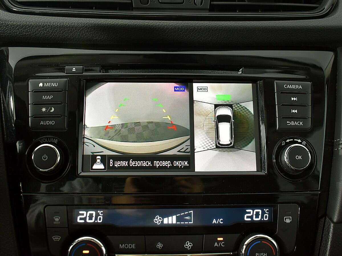 Nissan X-Trail 2020 года с пробегом. Фото: #15