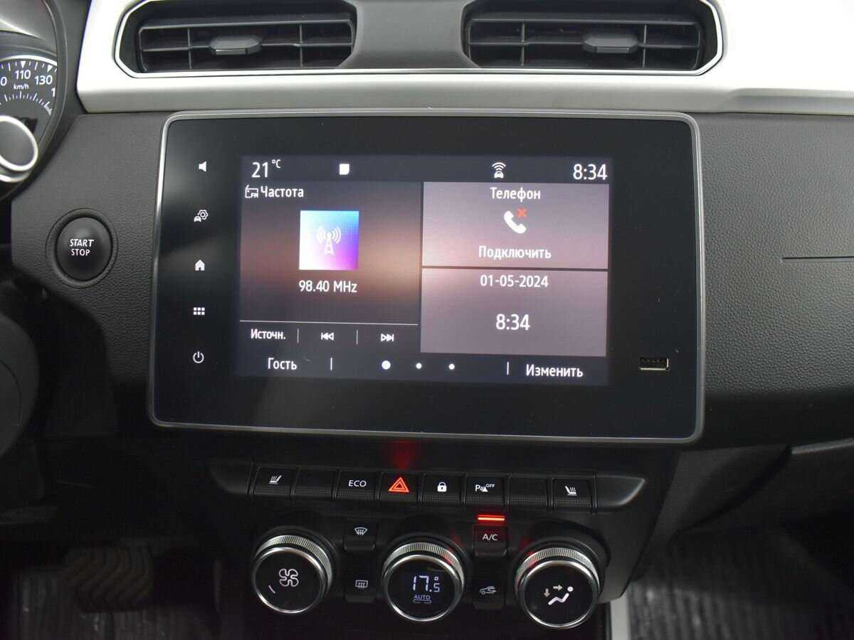 Renault Arkana 2021 года с пробегом. Фото: #12