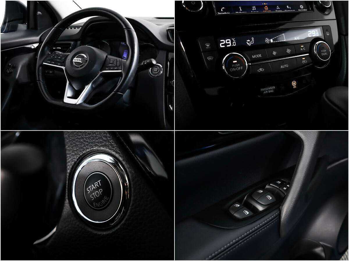 Nissan Qashqai 2021 года с пробегом. Фото: #17