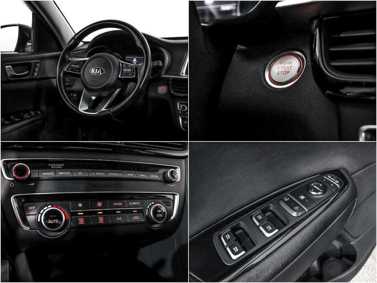 Kia Optima 2018 года с пробегом. Фото: #17