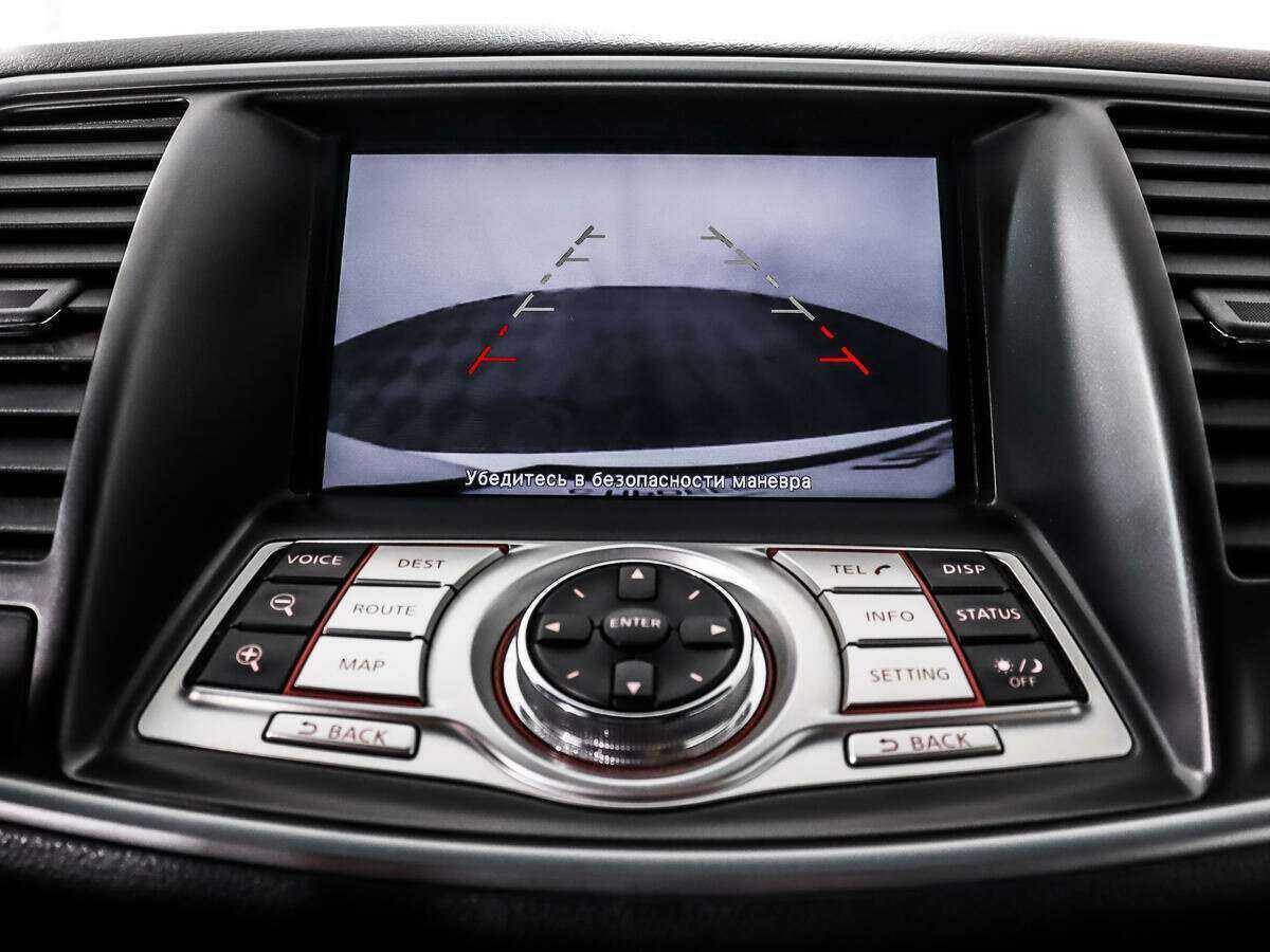 Nissan Teana 2012 года с пробегом. Фото: #19