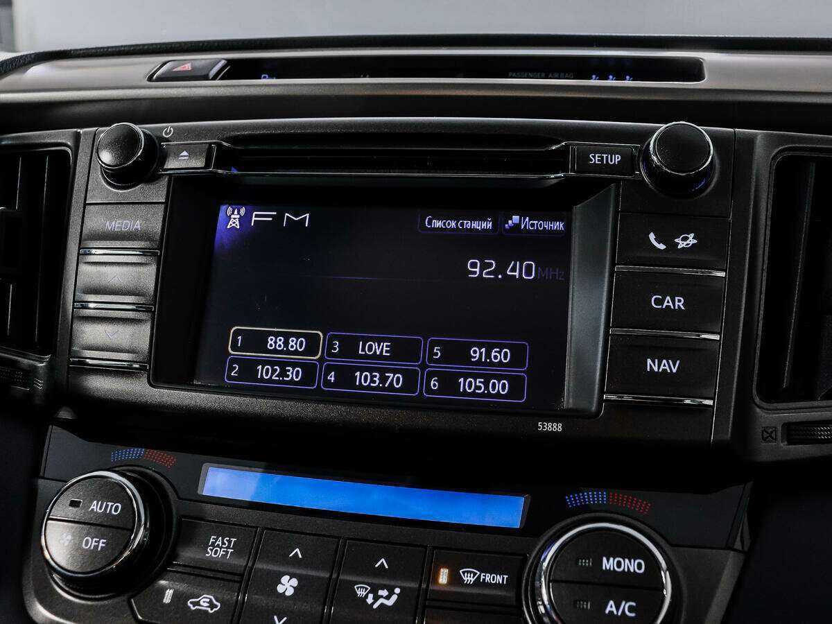 Toyota RAV4 2013 года с пробегом. Фото: #12