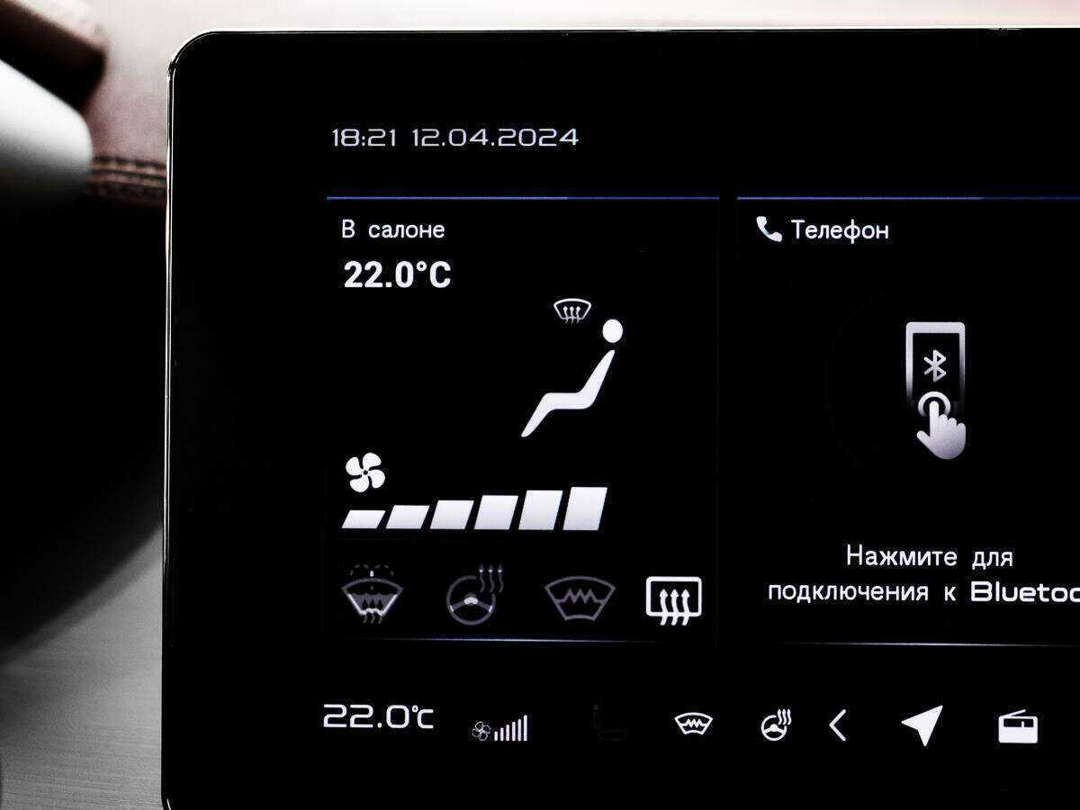 Geely Coolray 2021 года с пробегом. Фото: #15