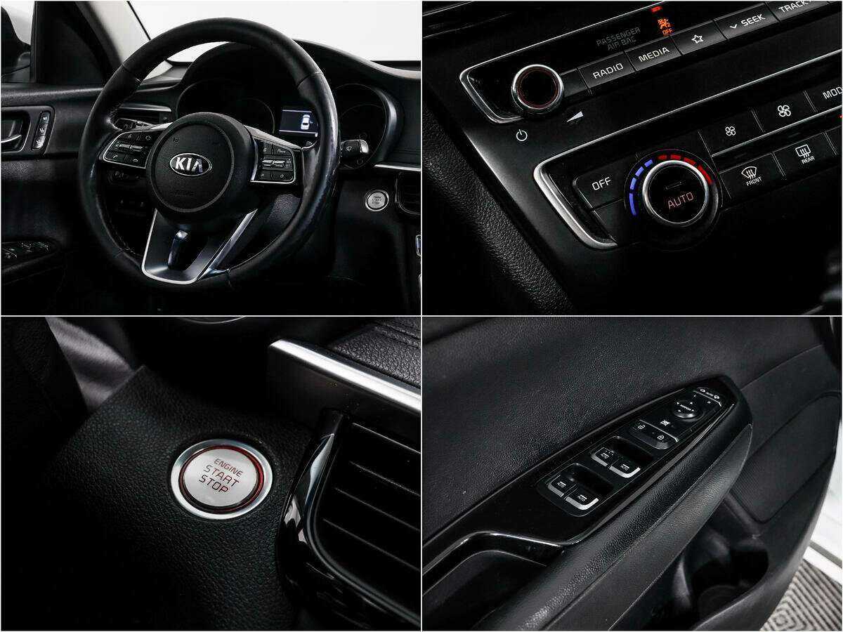 Kia Optima 2019 года с пробегом. Фото: #15