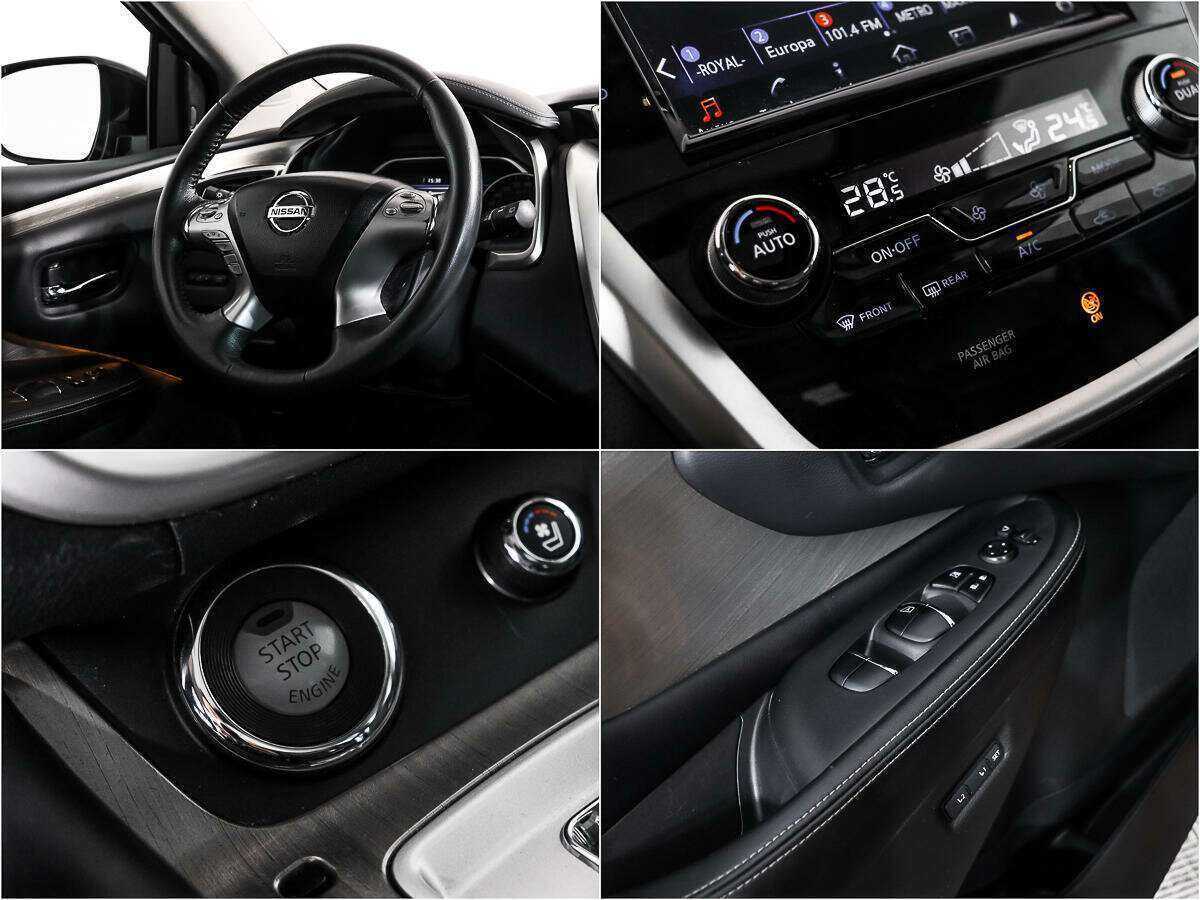 Nissan Murano 2016 года с пробегом. Фото: #17