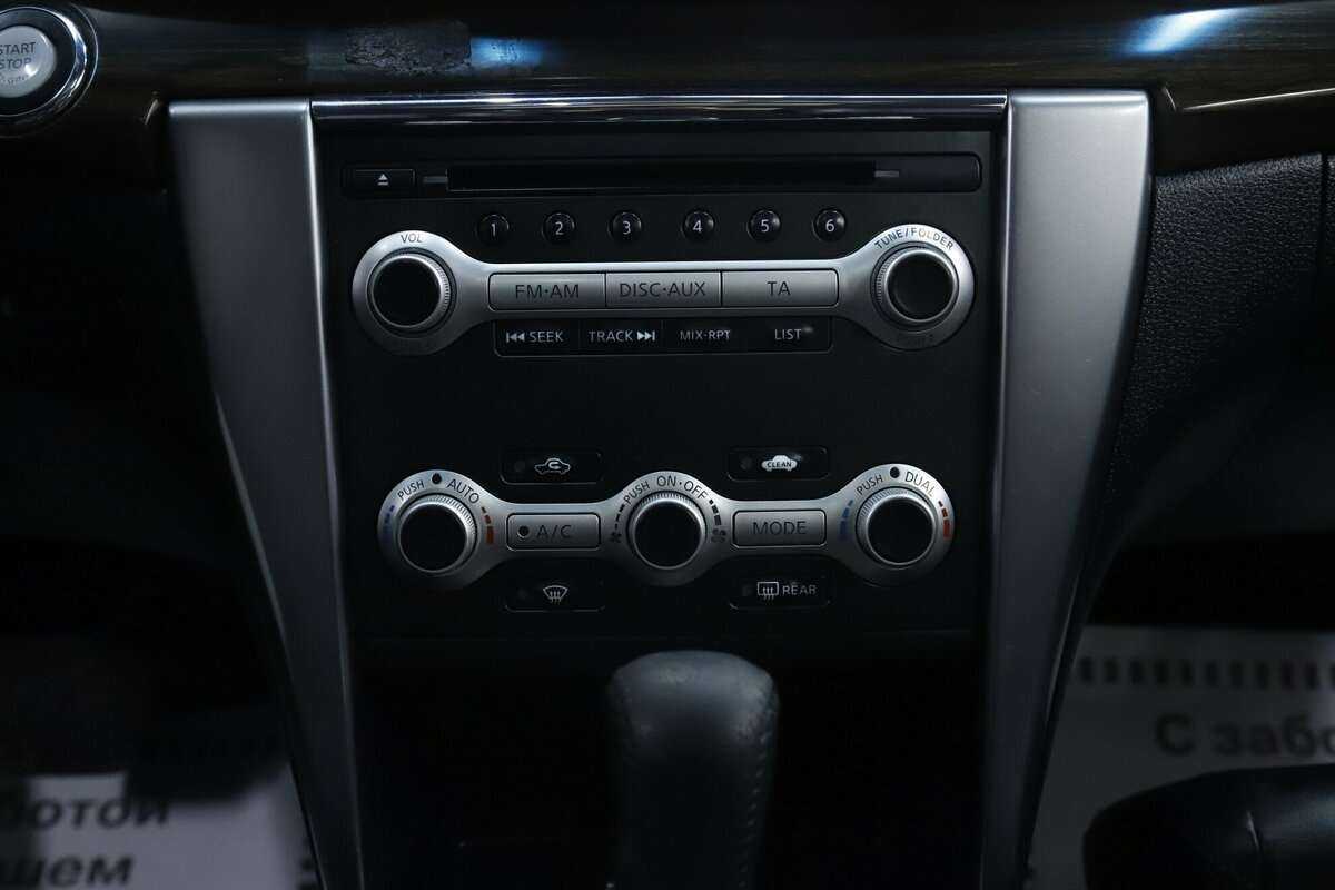 Nissan Teana 2013 года с пробегом. Фото: #16