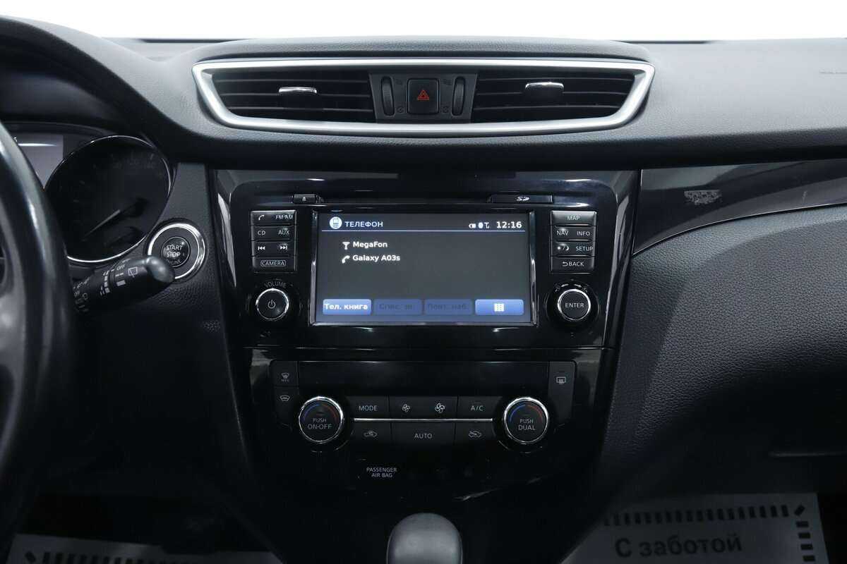 Nissan Qashqai 2016 года с пробегом. Фото: #15