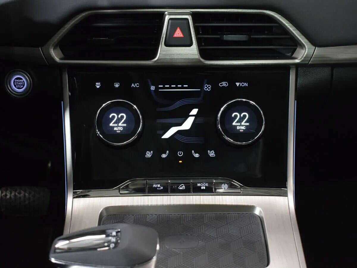 EXEED TXL 2022 года с пробегом. Фото: #15