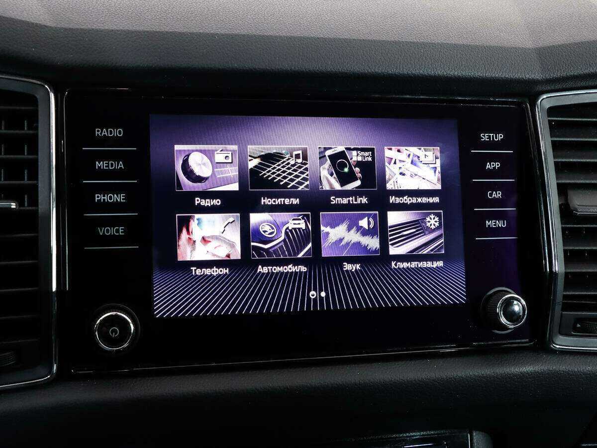 Skoda Kodiaq 2018 года с пробегом. Фото: #14