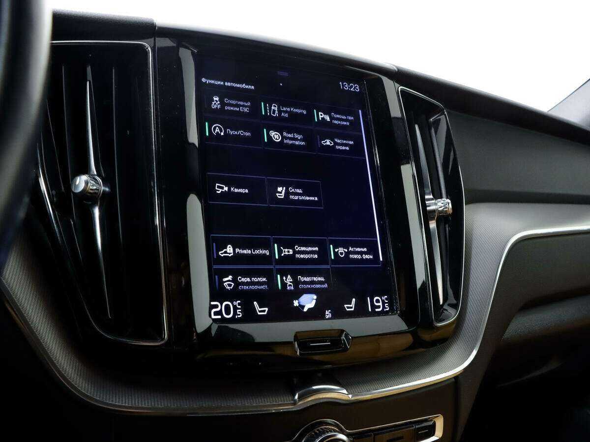 Volvo XC60 2018 года с пробегом. Фото: #17