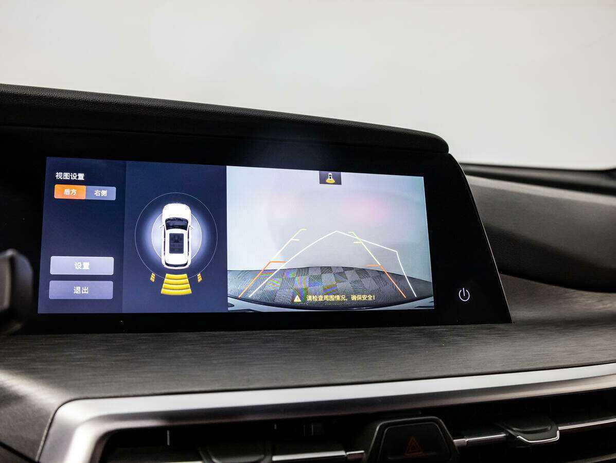 Б/У Чанган КС35Плюс 2021 года. Фото: #19