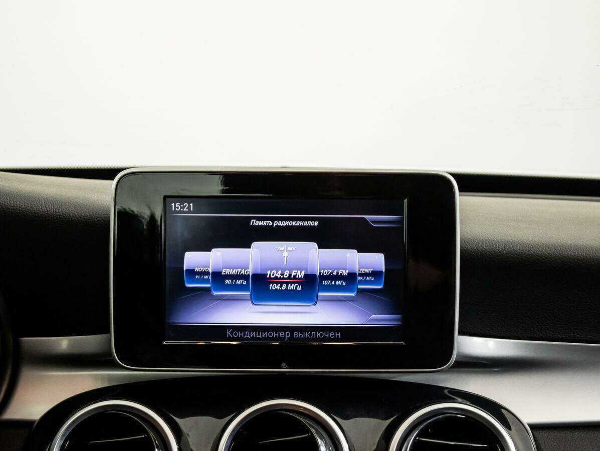 Mercedes-Benz C-Класс 2017 года с пробегом. Фото: #11