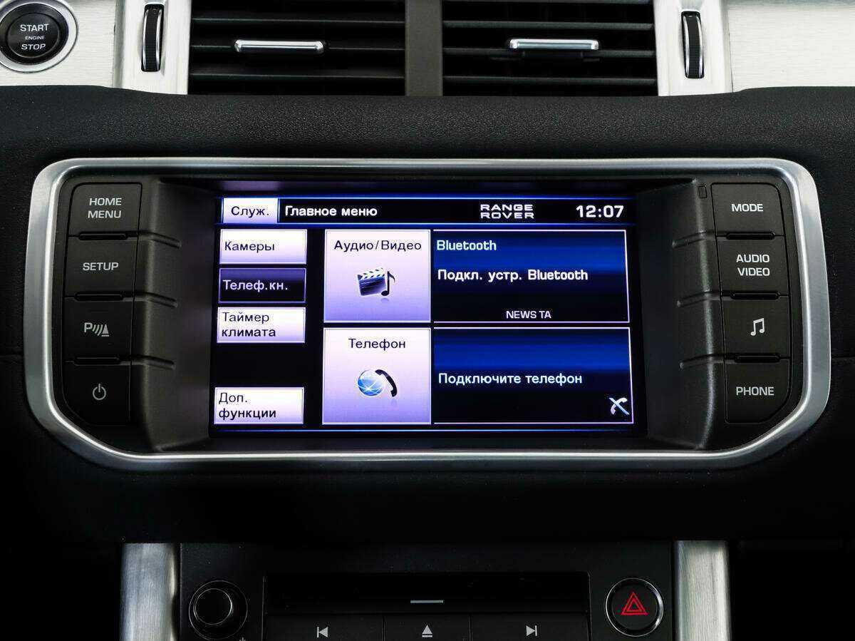 Land Rover Range Rover Evoque 2013 года с пробегом. Фото: #13