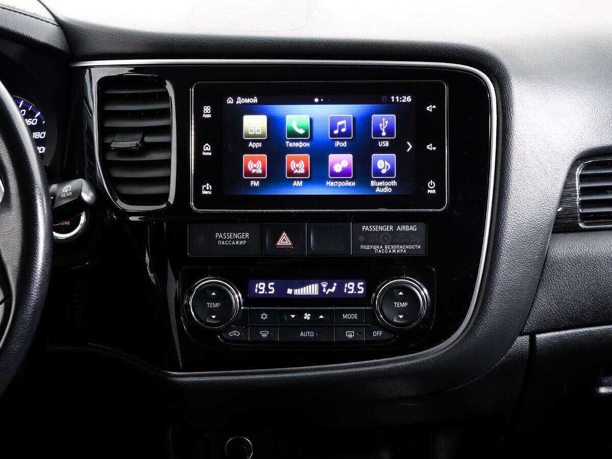 Mitsubishi Outlander 2018 года с пробегом. Фото: #13