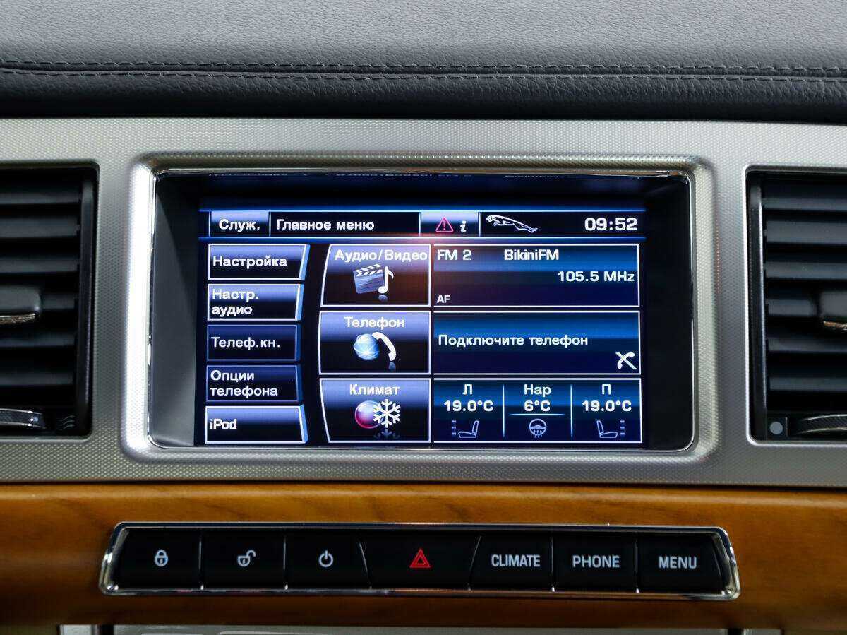 Jaguar XF 2013 года с пробегом. Фото: #15