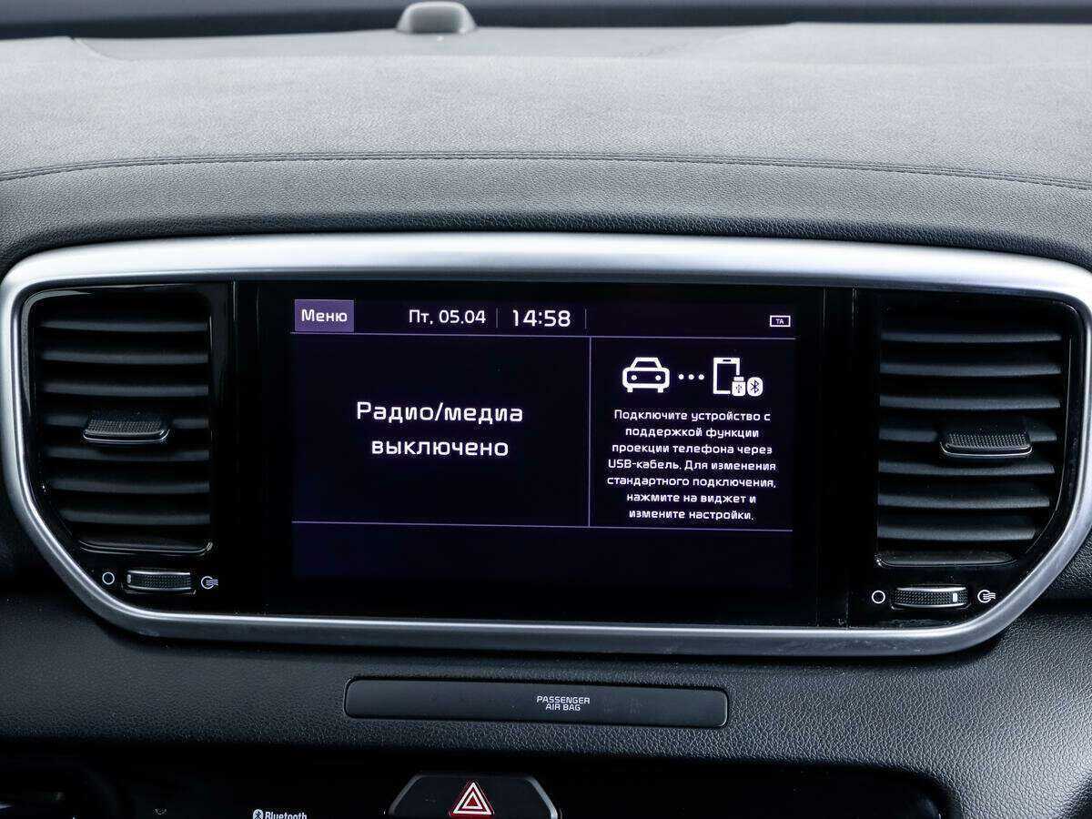 Kia Sportage 2021 года с пробегом. Фото: #14