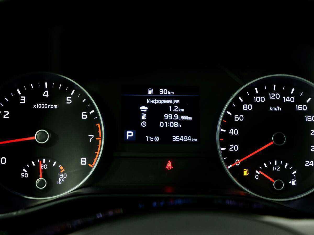 Kia Sportage 2021 года с пробегом. Фото: #17