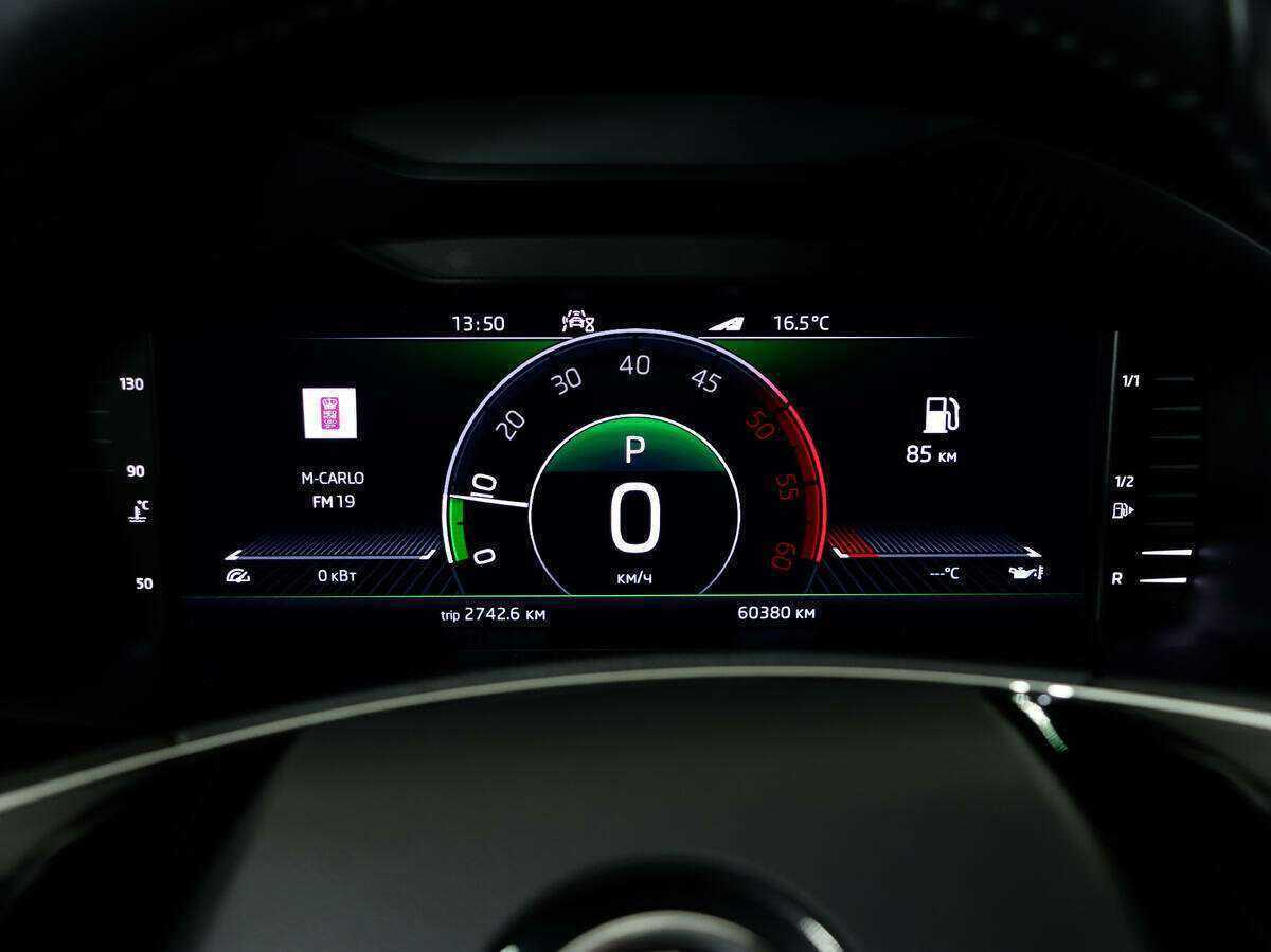 Skoda Kodiaq 2020 года с пробегом. Фото: #25