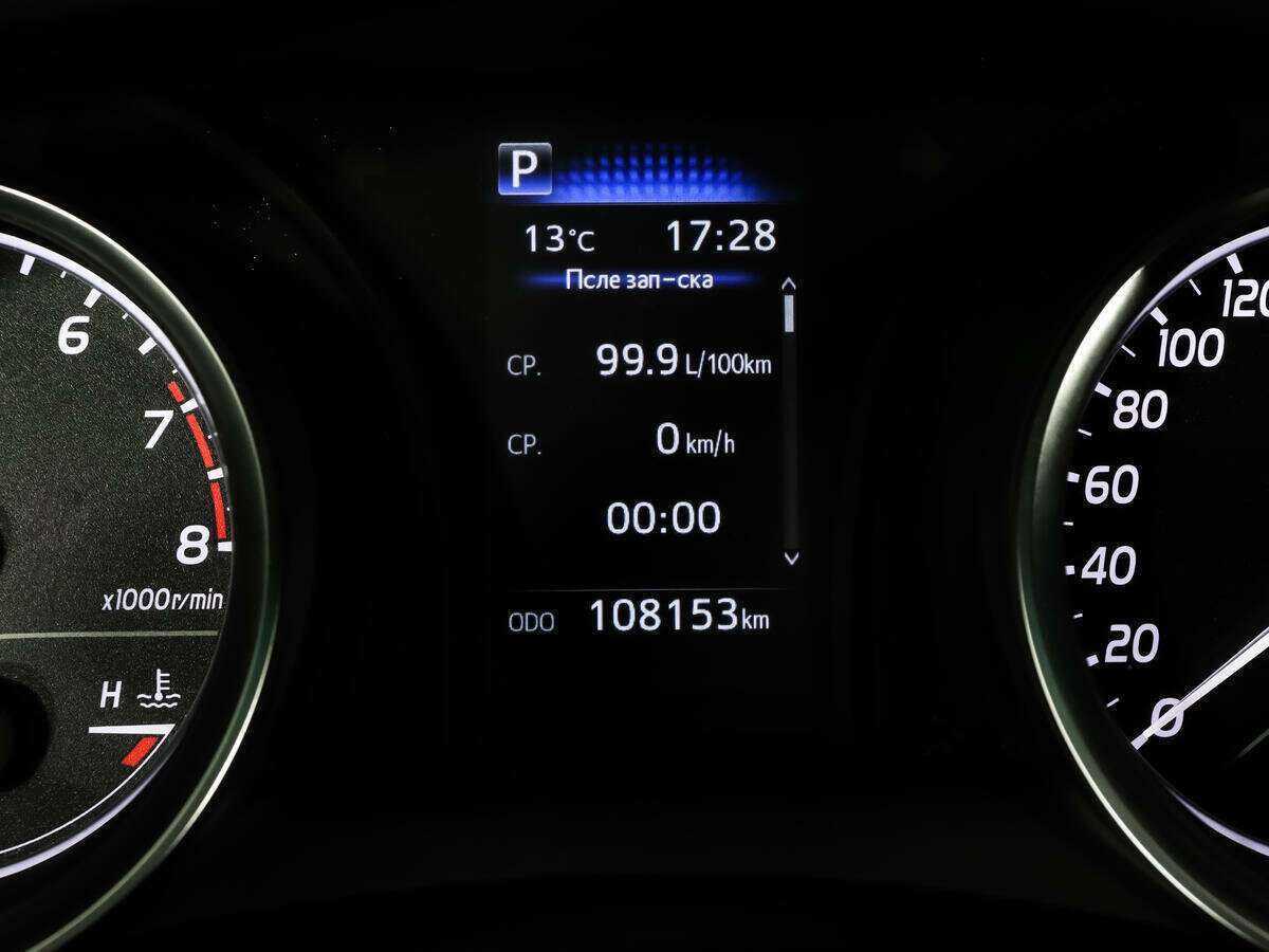 Toyota Camry 2021 года с пробегом. Фото: #13