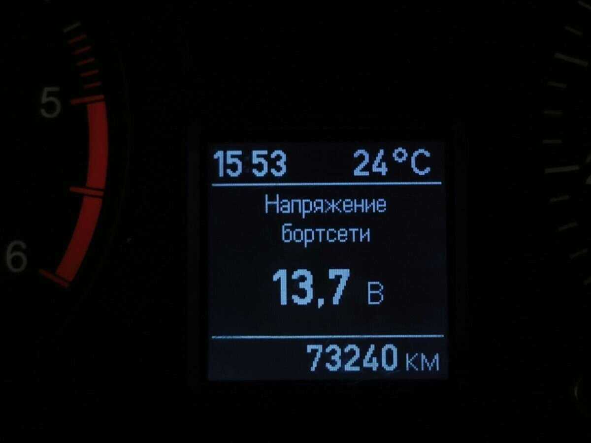 УАЗ Patriot 2016 года с пробегом. Фото: #13