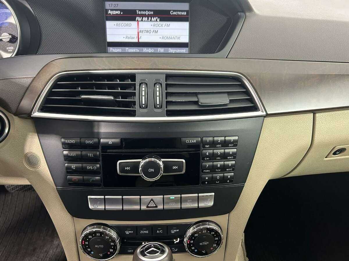 Mercedes-Benz C-Класс 2013 года с пробегом. Фото: #10