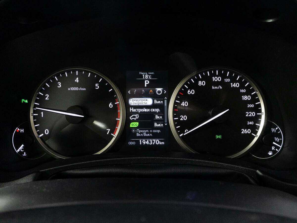 Lexus NX 2015 года с пробегом. Фото: #11