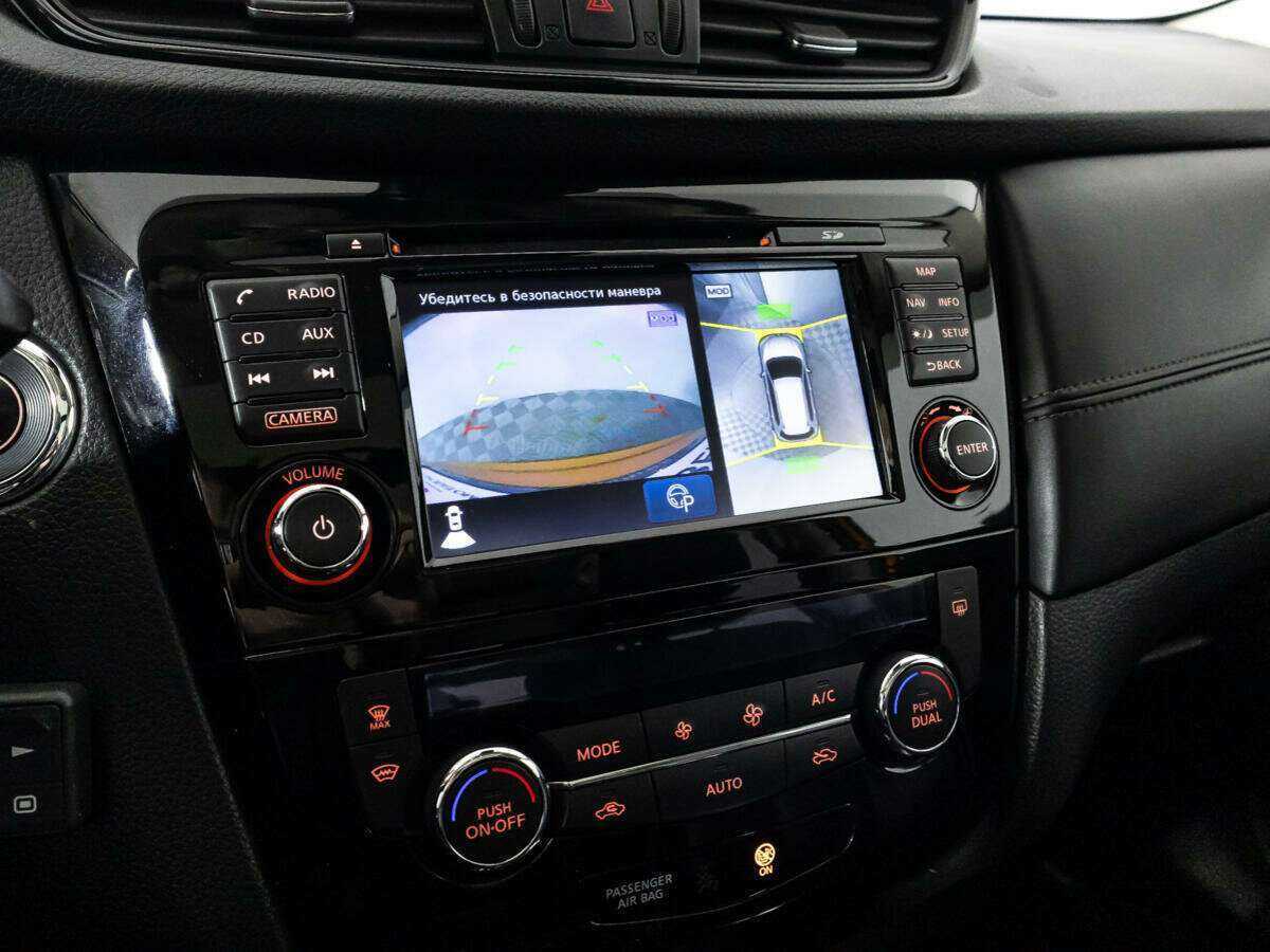 Nissan X-Trail 2019 года с пробегом. Фото: #16