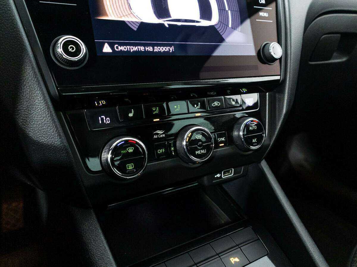 Skoda Octavia 2018 года с пробегом. Фото: #15