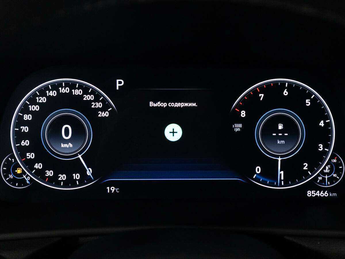 Hyundai Sonata 2020 года с пробегом. Фото: #10