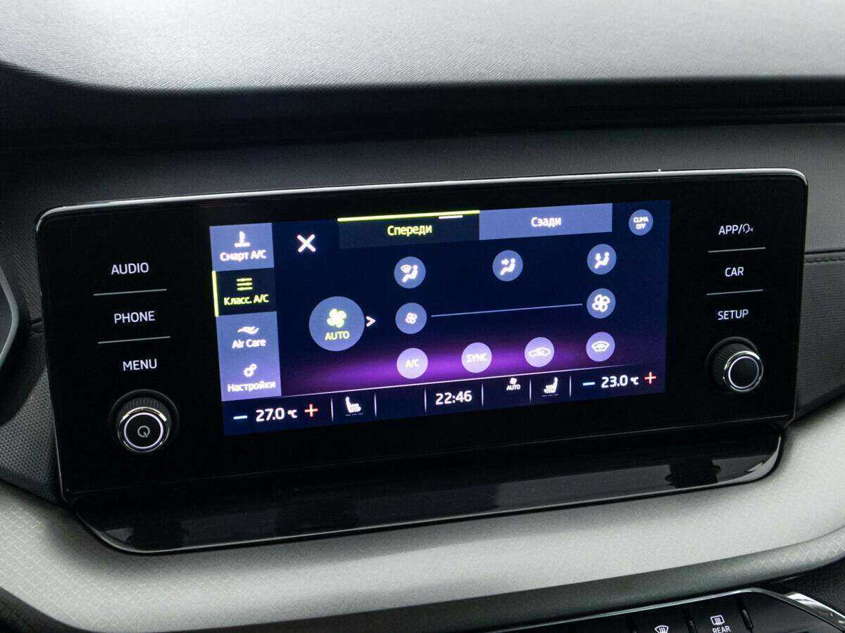 Skoda Octavia 2021 года с пробегом. Фото: #16