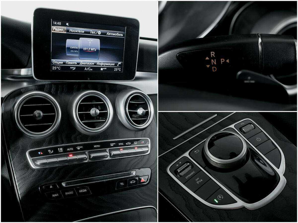 Mercedes-Benz C-Класс 2017 года с пробегом. Фото: #12