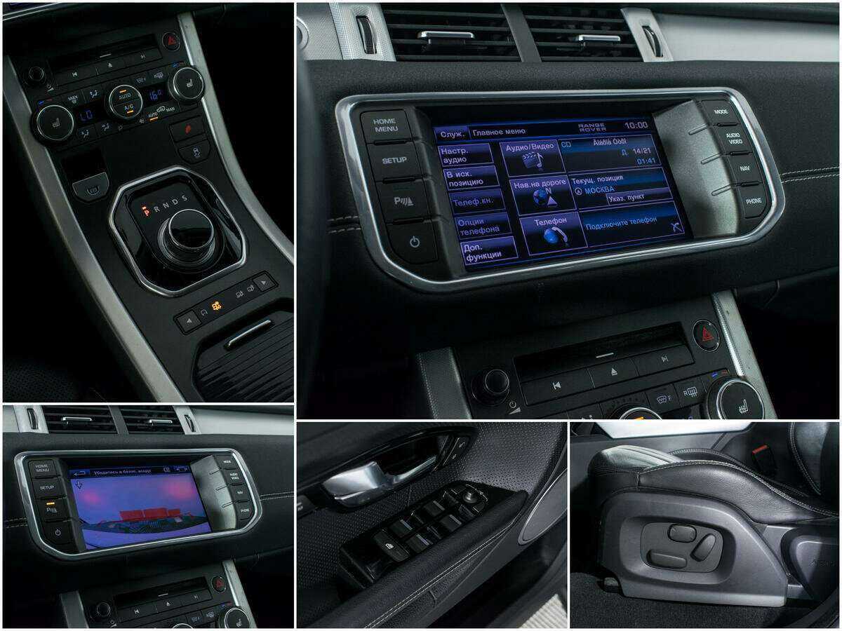 Land Rover Range Rover Evoque 2012 года с пробегом. Фото: #12