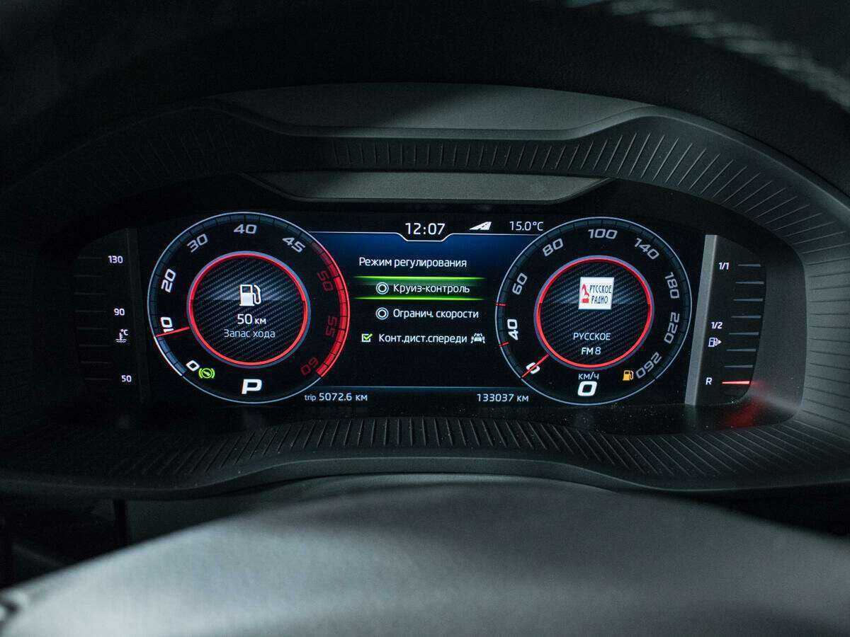 Skoda Kodiaq 2019 года с пробегом. Фото: #10