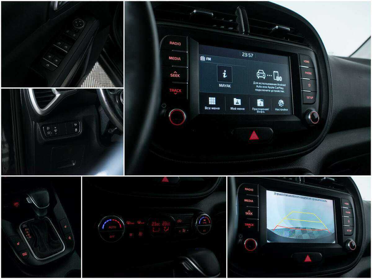 Kia Soul 2020 года с пробегом. Фото: #14