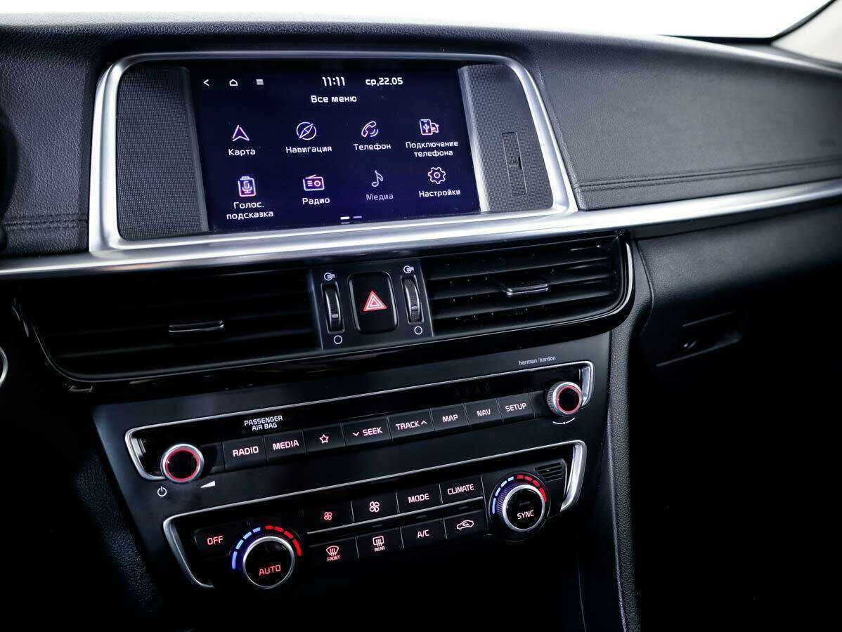 Kia Optima 2019 года с пробегом. Фото: #15