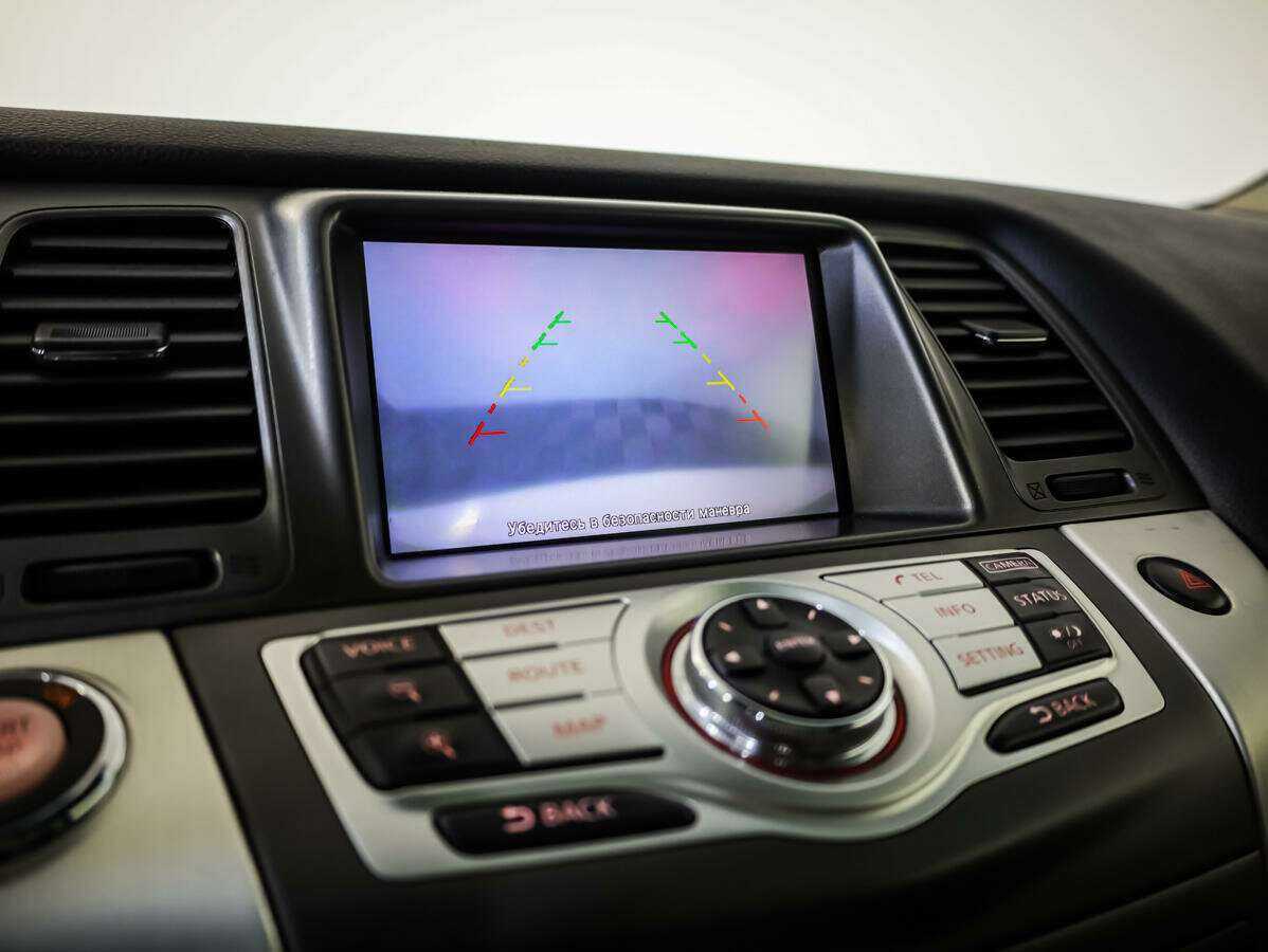 Nissan Murano 2013 года с пробегом. Фото: #12