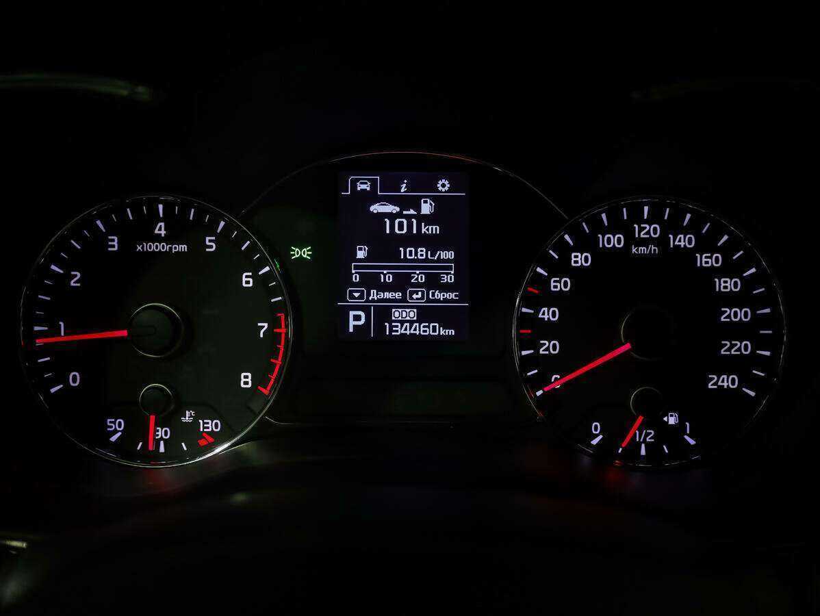 Kia Cerato 2015 года с пробегом. Фото: #15