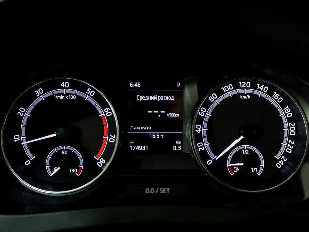 Skoda Rapid 2017 года с пробегом. Фото: #9